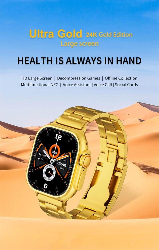 Golden Smart Watch Full HD 49mm